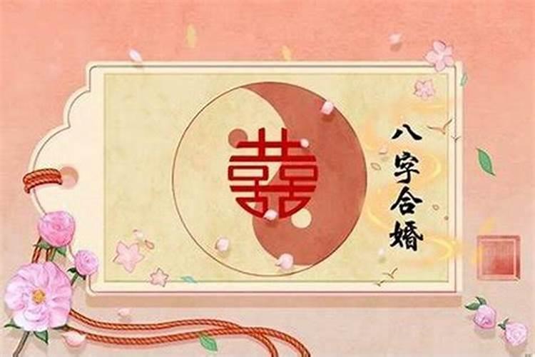 属虎今年是犯太岁吗2021年结婚好不好呢