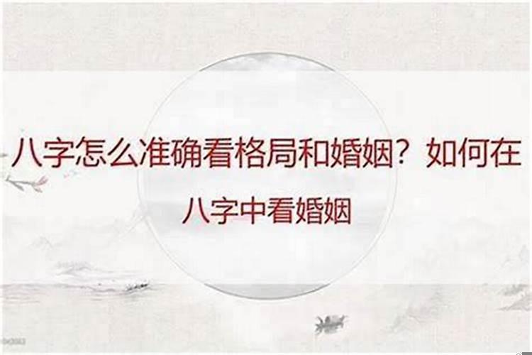 童子命扫地童子严重吗