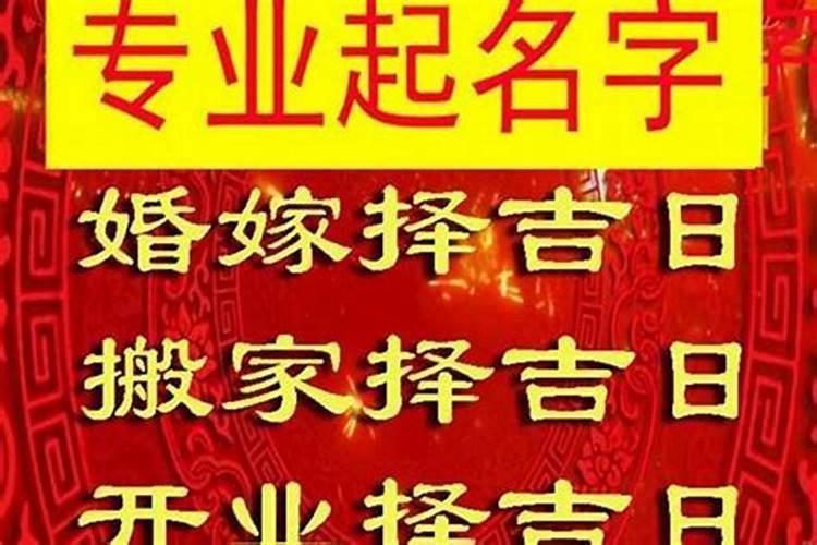 八字合性格就一定喝吗