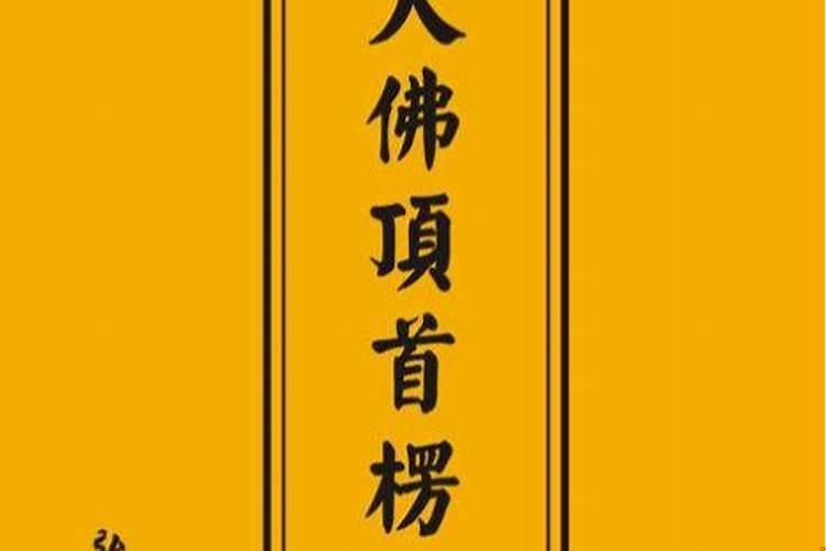 八字看人生的哲理