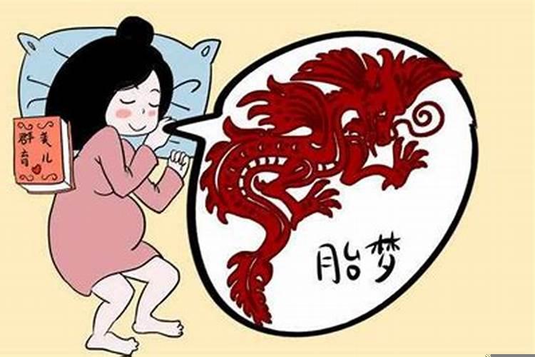 孕妇梦见死去的亲人一起吃饭喝酒