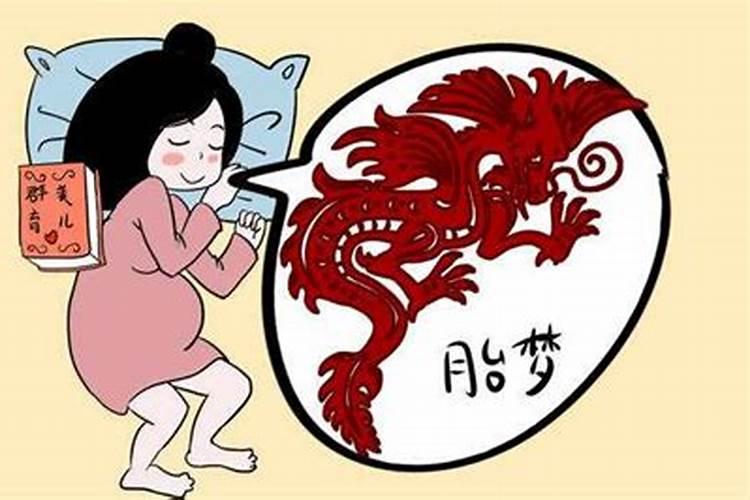 孕妇梦见死去的亲人一起吃饭喝酒