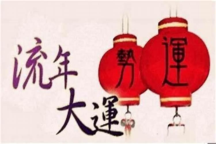 2021年阳历9月结婚的吉日是哪几天