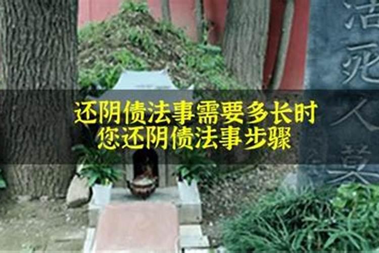 婚姻不顺主要原因是什么