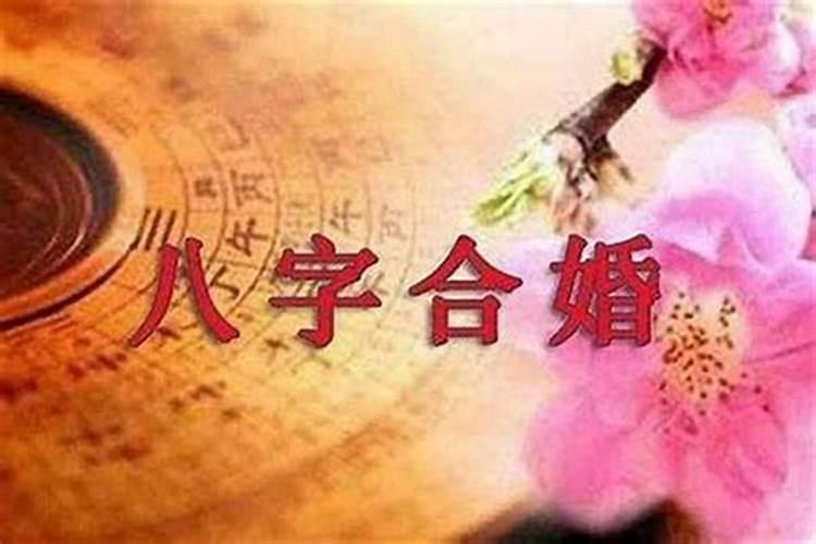 怎么确定八字用神,举例