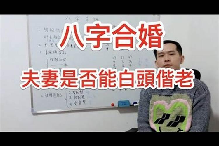 五行缺水对人的影响是什么