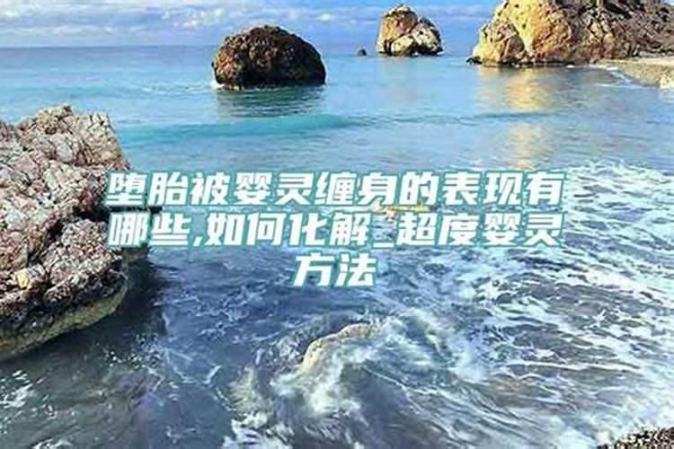 和老虎配的属相