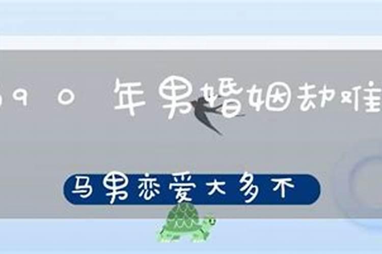 2021年3月搬新家最好的吉日是哪一天呢请问