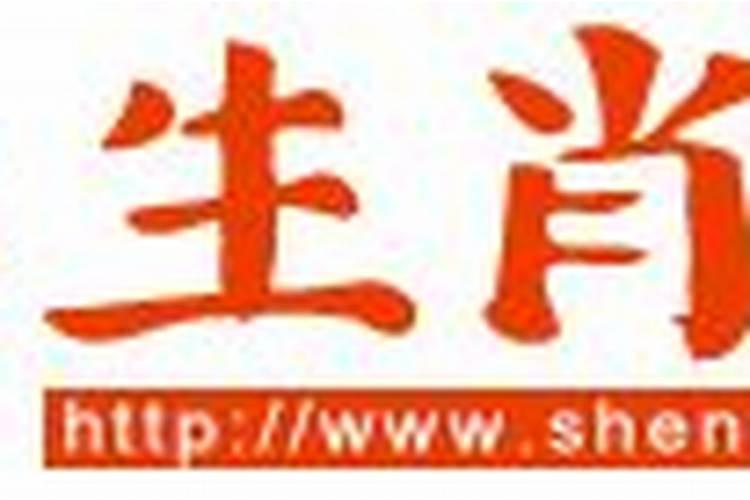 2006年属狗2024年学业运