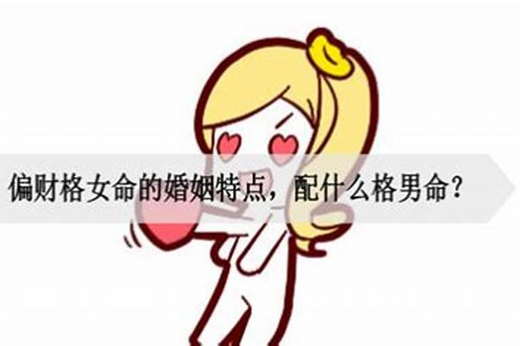 白羊男婚姻不幸福会离婚吗