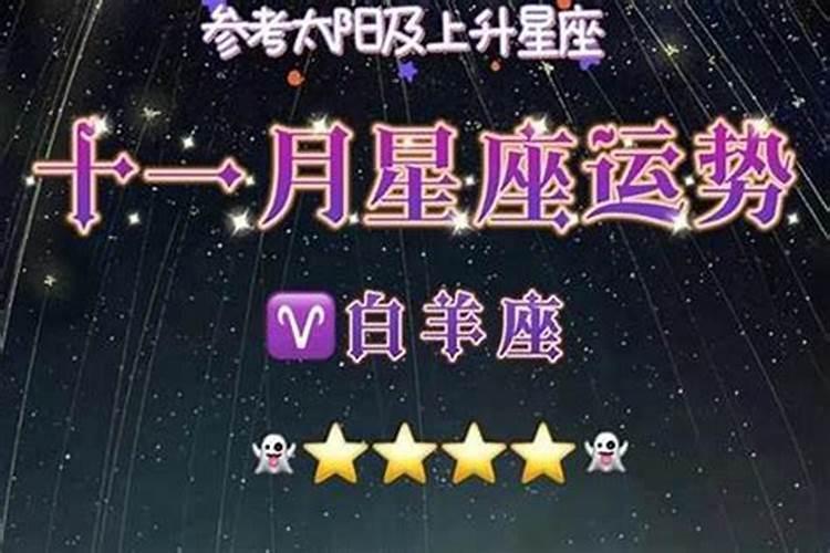 星座配对可信吗有科学依据吗