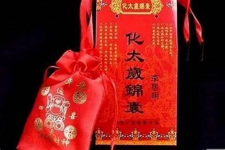 配婚姻八字注意什么意思