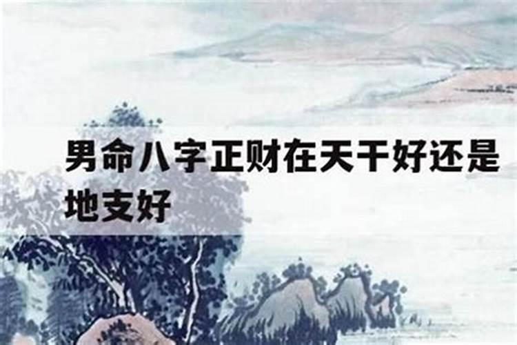 四次堕胎应该怎么还阴债