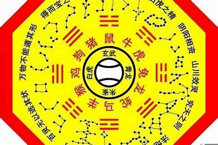 泰顺县民俗道士做法事