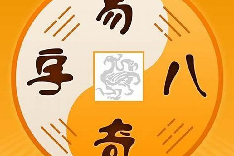 天蝎座的幸运数字是什么数字