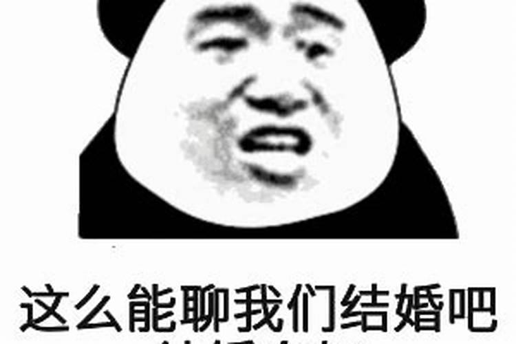 大运不利如何化解