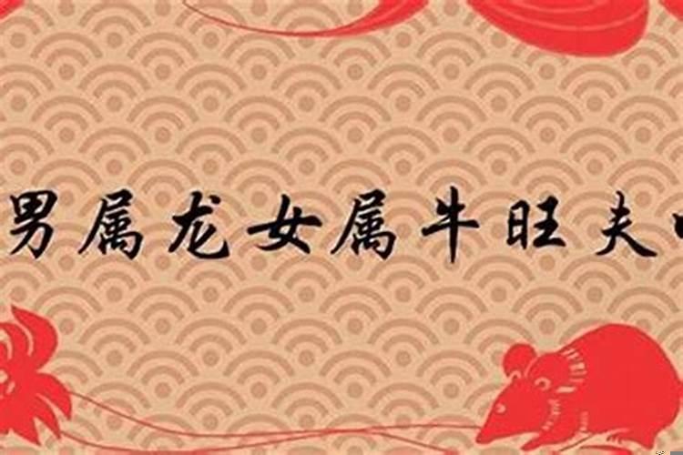 怎样算刑了婚姻宫