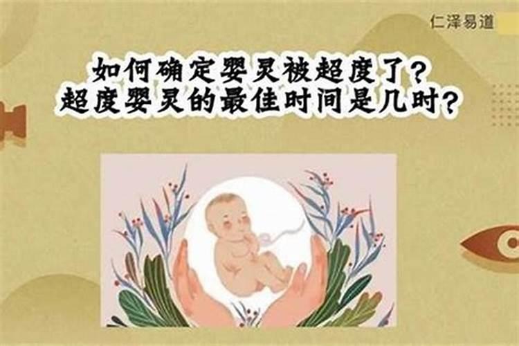 梦见爸妈离婚了怎么回事