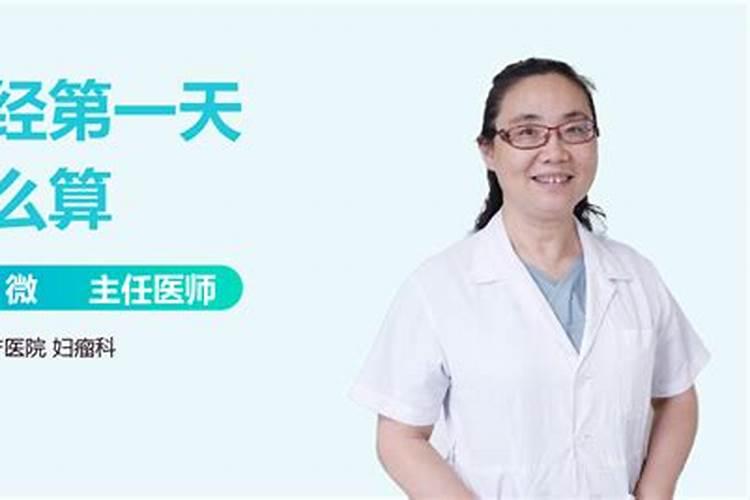 婴灵只可以超度吗