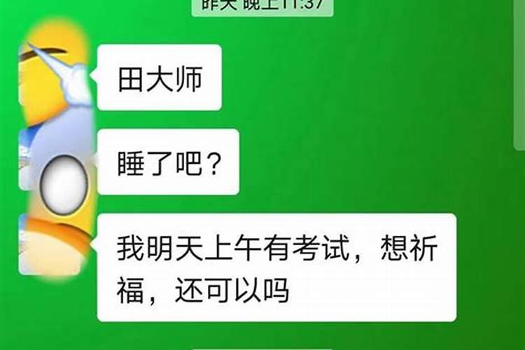 白羊座男生和白羊座女生相配吗知乎