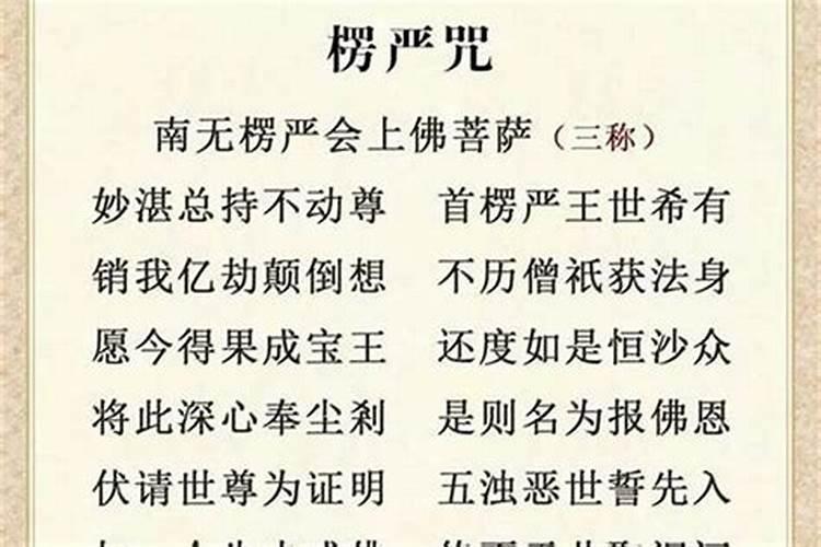 八字看投资是否赚钱了