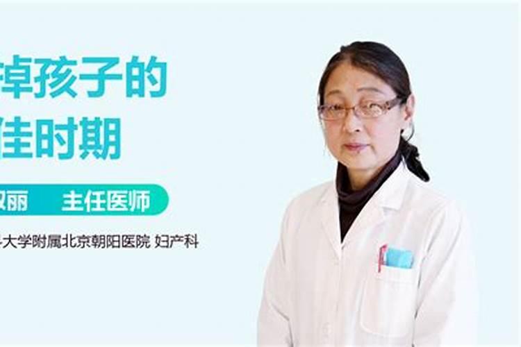 鼠和兔相配婚姻财运如何