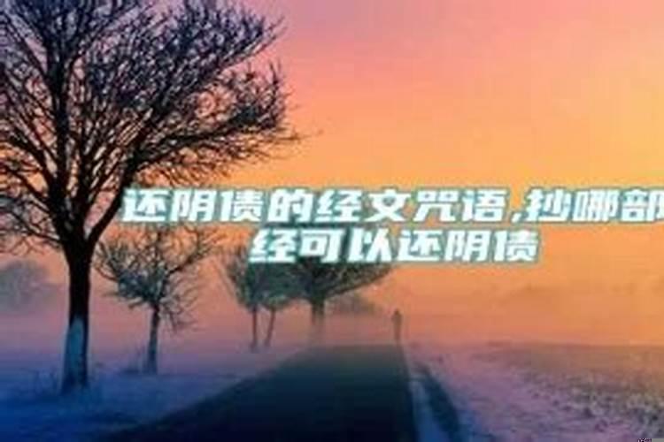 八字不合吵架会怎么样呢