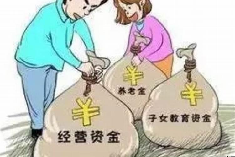 夫妻婚姻关系存续期间的债务怎么处理