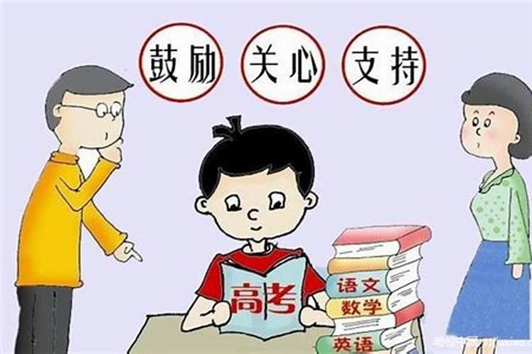 属蛇和属羊的八字合吗