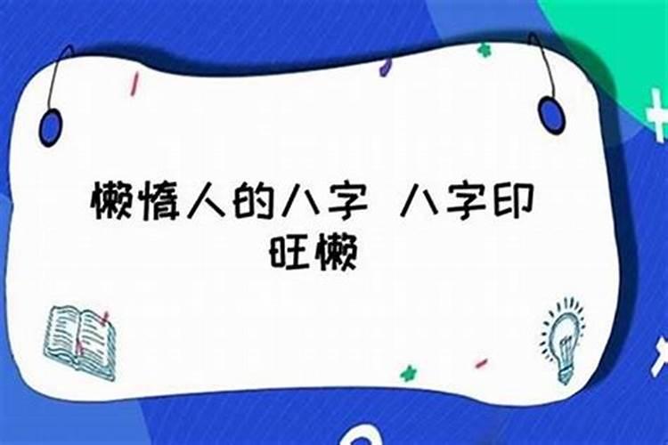 2021年阳历4月订婚吉日有哪些