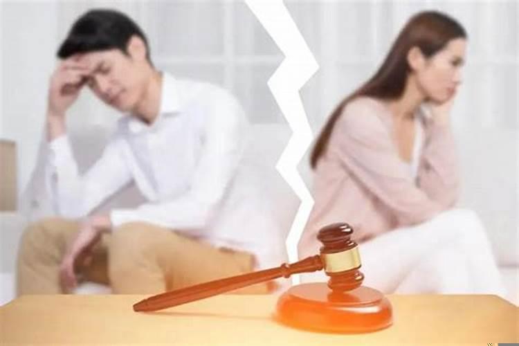 婚姻法2020年新规定离婚冷静期