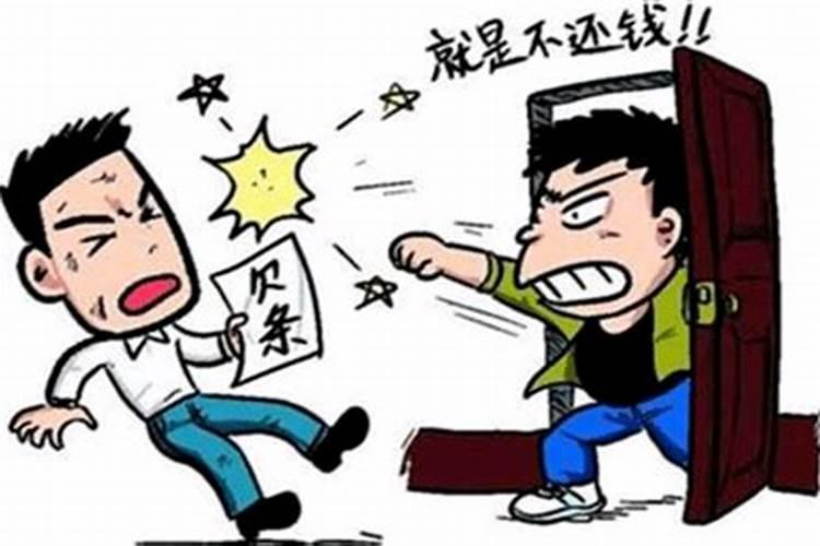 梦见亲人生病什么意思