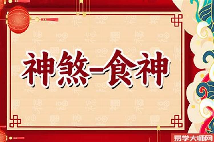 做梦梦见死去的亲人变成鬼魂来找你