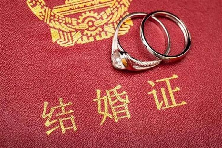 新婚姻法规定不管谁提出离婚这三样