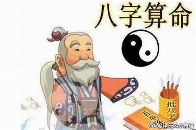 梦见死去的爷爷又死去