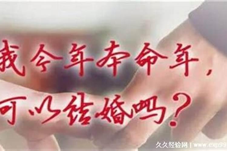 简政放权的做法事项