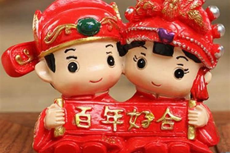 2021年10月份结婚的黄道吉日