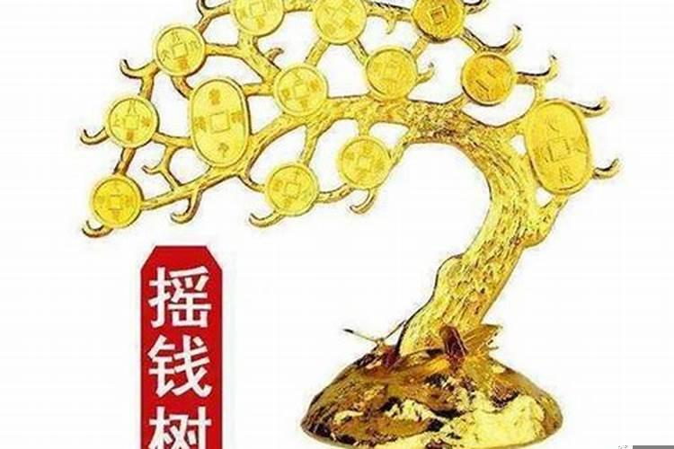 18种增加横财运的