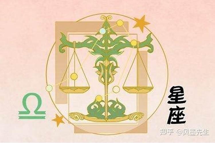 2021年刑太岁佩戴什么东西好