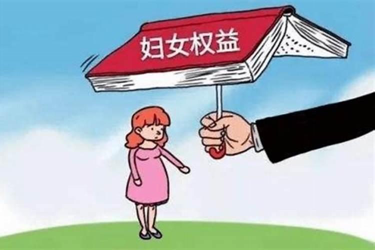 不幸福的婚姻会让女人变丑么