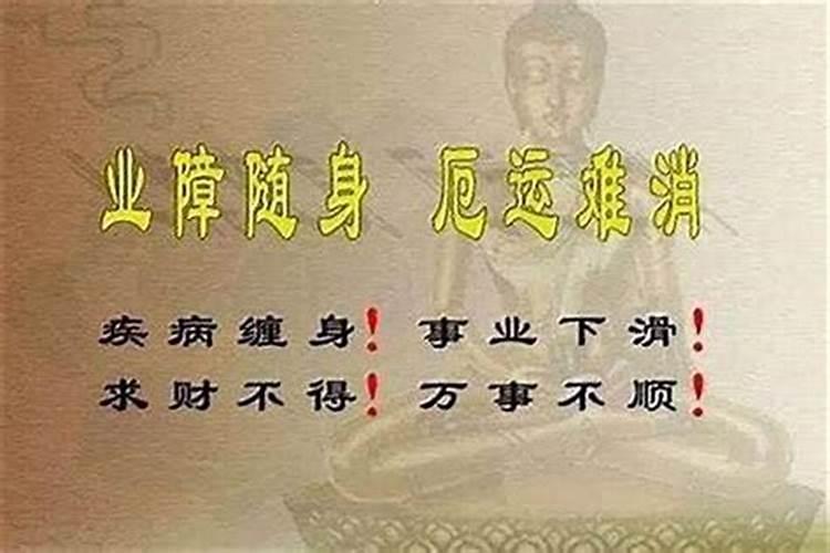 中国有多少童子命