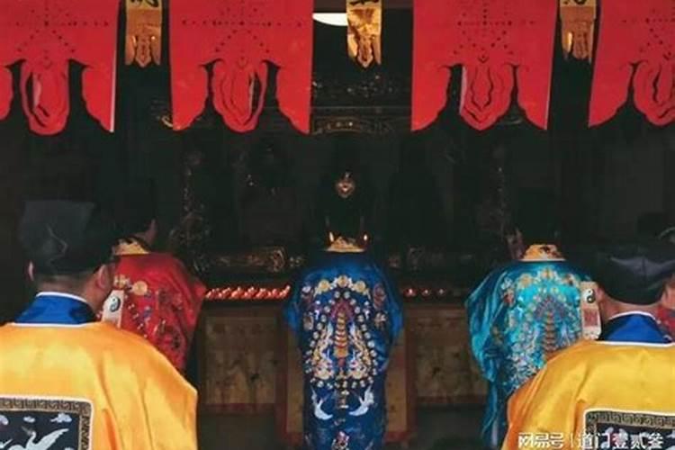 火化后第三天祭奠什么