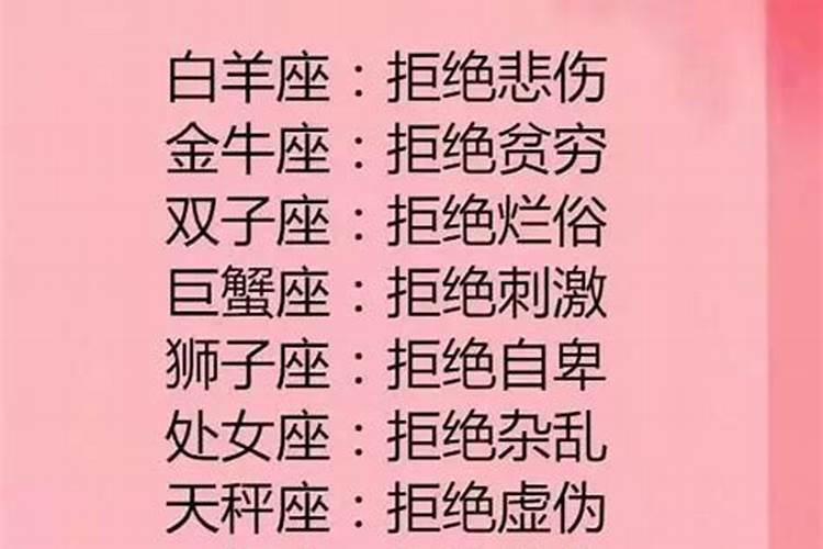 八字合婚地支午未巳和好吗