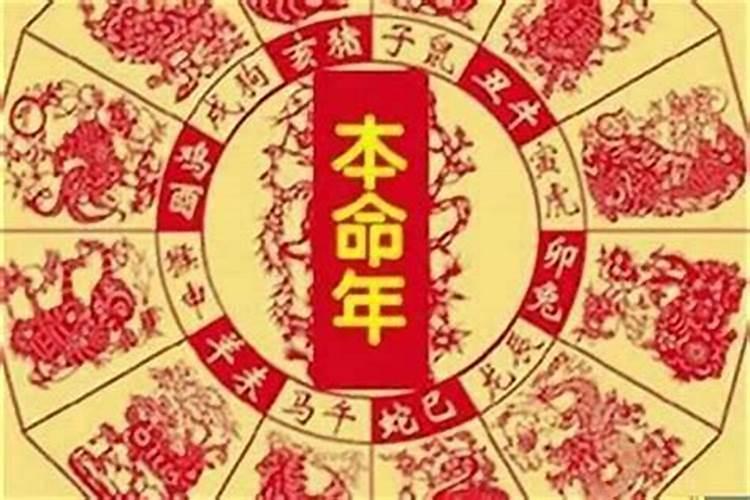 犯太岁适合戴什么