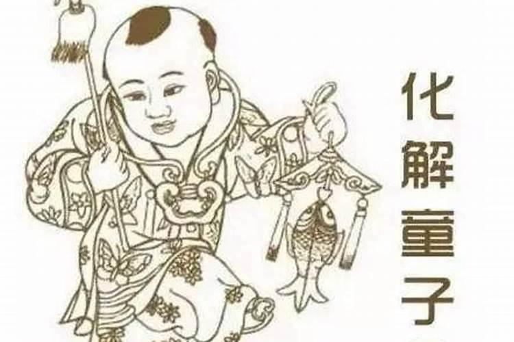 2022年属虎本命年结婚好不好