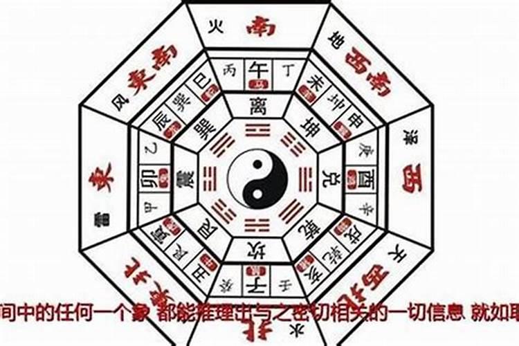 童子命有上方仙缘分吗