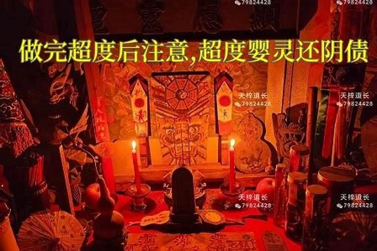 摩羯座女和摩羯男配吗婚姻如何