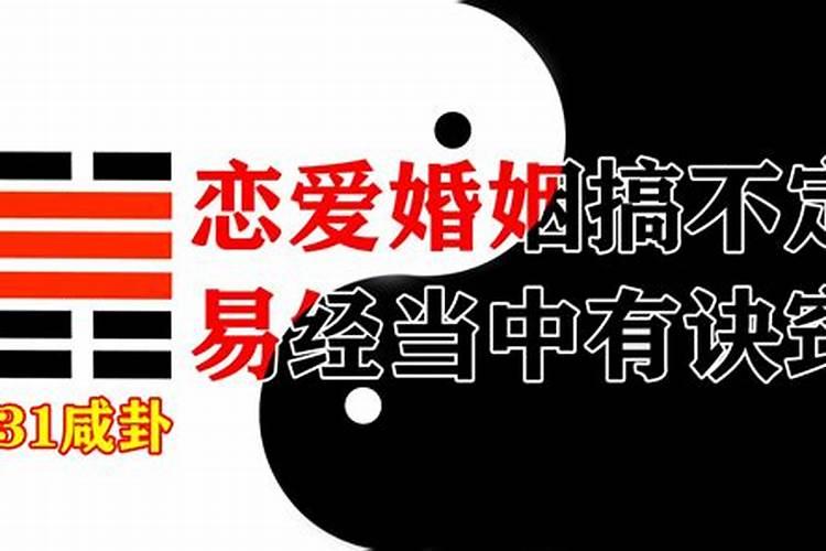 2020年搬新房吉日11月