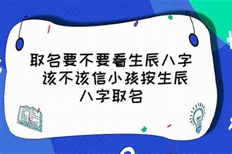 十二月领证吉日2020年结婚