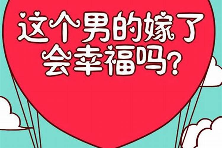 女人流产需要还阴债